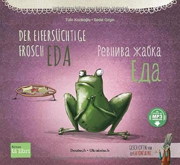 portada Der Eifersüchtige Frosch Eda. Deutsch-Ukrainisch (in German)