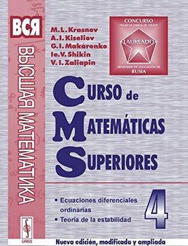 portada Curso de Matemáticas Superiores. (in Spanish)