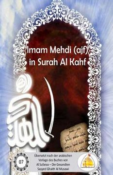 portada Imam Al Mehdi (ajf) in Surah Al Kahf (en Alemán)