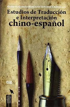 portada Estudios de traducción e interpretación Chino-Español (Confucio) (in Spanish)