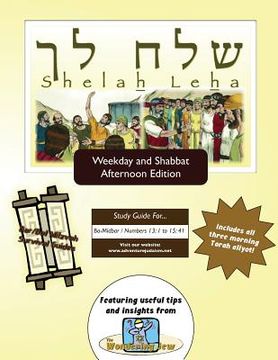 portada Bar/Bat Mitzvah Survival Guides: Shelah Leha (Weekdays & Shabbat pm) (en Inglés)