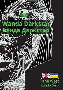 portada Wanda Darkstar (in Ukrainian)