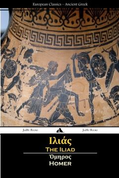 portada The Iliad (Ancient Greek) (Greek Edition)