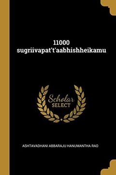 portada 11000 Sugriivapat't'aabhishheikamu (en Telugu)