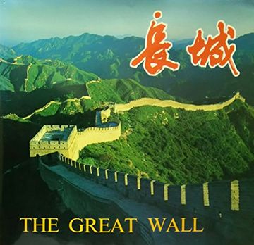 portada The Great Wall [Taschenbuch] by Chang, Cheng