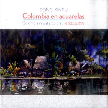 portada Colombia en Acuarelas