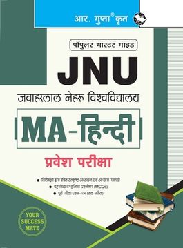 portada Jnu: MA-Hindi Recruitment Exam Guide (en Hindi)