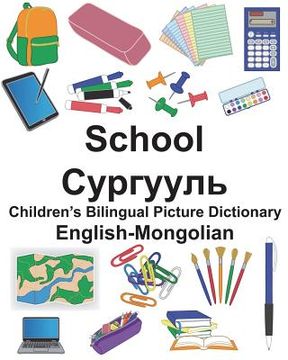 portada English-Mongolian School Children's Bilingual Picture Dictionary