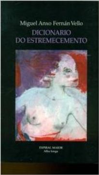 portada Dicionario do Estremecemento (in Galician)
