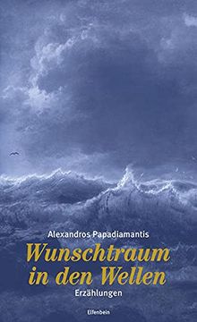 portada Wunschtraum in den Wellen (in German)
