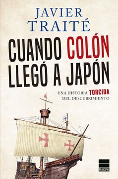 portada Cuando Colón Llegó a Japón