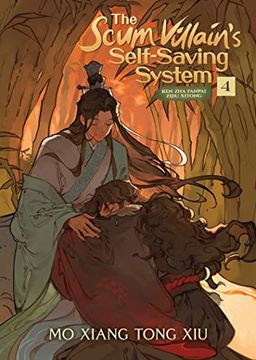 portada The Scum Villain'S Self-Saving System: Ren zha Fanpai Zijiu Xitong (Novel) Vol. 4 (in English)