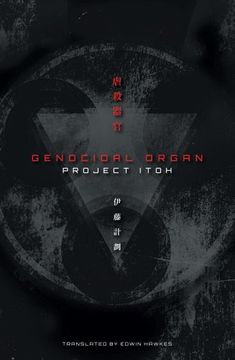 portada Genocidal Organ (en Inglés)