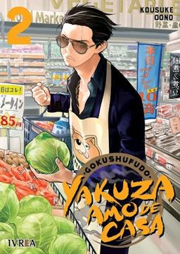 portada Gokushufudo Yakuza amo de Casa 2