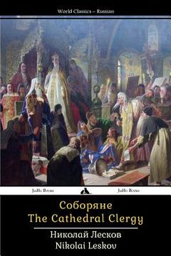 portada The Cathedral Clergy: Soboryane (in Russian)