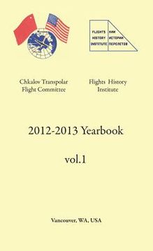 portada 2012-2013 Yearbook (en Inglés)