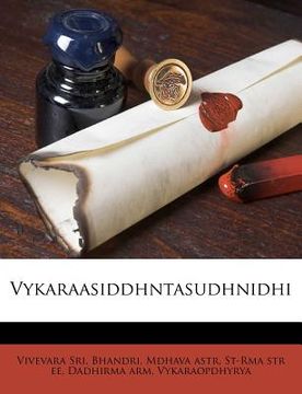 portada Vykaraasiddhntasudhnidhi (en Sánscrito)
