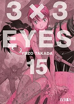 portada 3 x 3 Eyes 15