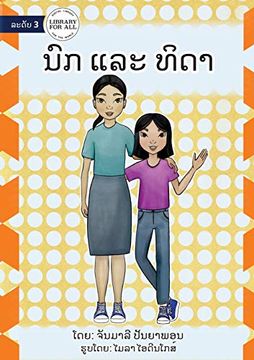 portada Nok and Thida - ນົກ ແລະ ທິດາ (in Laosiano)