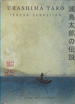 portada URASHIMA TARÔ