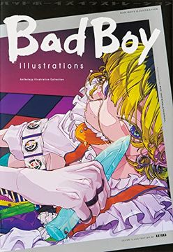 portada Bad boy Illustrations (Pie Creators'File) (in English)