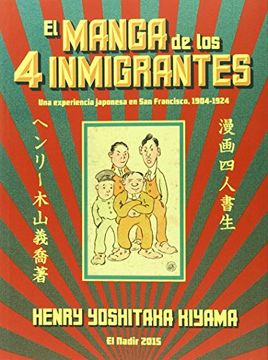 portada El manga de los cuatro inmigrantes (in Spanish)