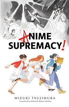 portada Anime Supremacy! (en Inglés)