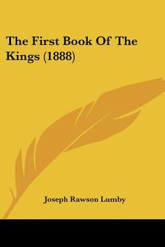 portada the first book of the kings (1888) (en Inglés)
