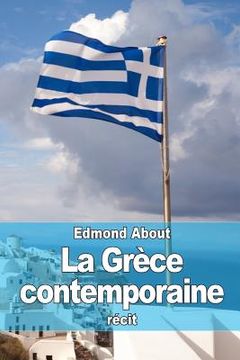 portada La Grèce contemporaine (en Francés)