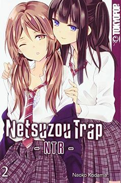 portada Netsuzou Trap - ntr 02 (en Alemán)