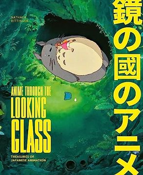 portada Anime Through the Looking Glass (en Inglés)