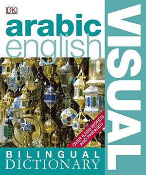 portada Arabic-English Bilingual Visual Dictionary (dk Bilingual Dictionaries)