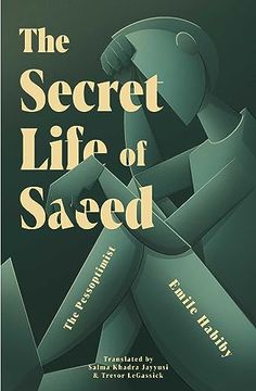 portada The Secret Life of Saeed: The Pessoptimist (en Inglés)