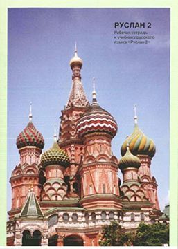 portada Ruslan Russian 2 - Student Workbook With Free Audio Download (en Inglés)