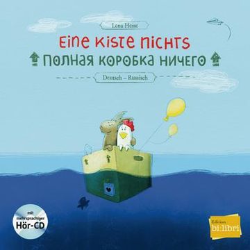 portada Eine Kiste Nichts. Kinderbuch Deutsch-Russisch (en Ruso)