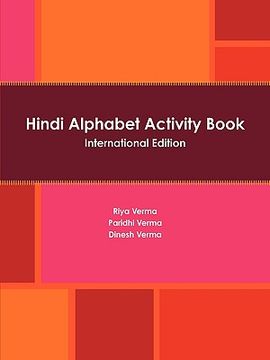 portada hindi alphabet activity book international edition (en Inglés)