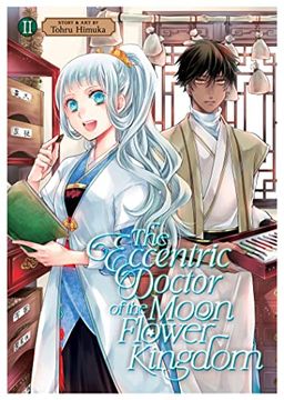 portada The Eccentric Doctor of the Moon Flower Kingdom Vol. 2 (en Inglés)