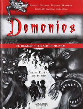 portada El Hombre y los Seis Demonios (in Spanish)
