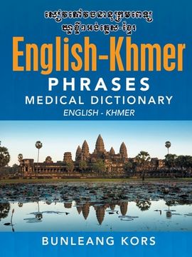 portada English-Khmer Phrases Medical Dictionary: English - Khmer (en Inglés)