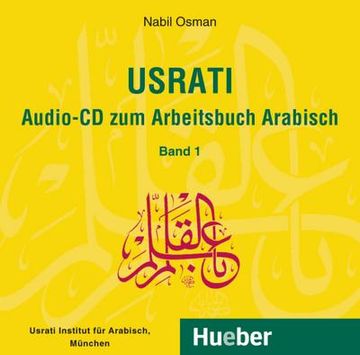 portada Usrati 01. Audio-Cd zum Arbeitsbuch: Lehrbuch für Modernes Arabisch (en Árabe)