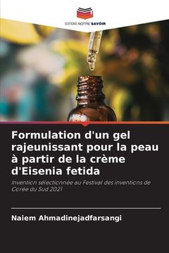 portada Formulation d'un gel rajeunissant pour la peau à partir de la crème d'Eisenia fetida (in French)