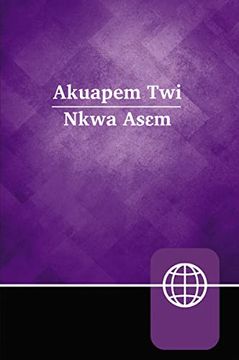 portada Akuapem twi Contemporary Bible, Hardcover, red Letter (en Twi)