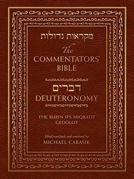 portada The Commentators' Bible: Deuteronomy: The Rubin jps Miqra'ot Gedolot 