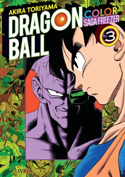 portada Dragon Ball Color 3 [Saga Freezer] (in Spanish)