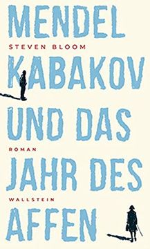 portada Mendel Kabakov und das Jahr des Affen: Roman (en Alemán)