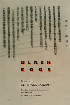 portada Black Eggs: Poems by Kurihara Sadako (en Inglés)