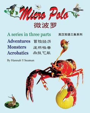 portada Micro Polo (Bilingual English and Chinese): A three-part series