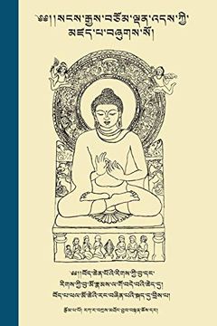 portada The Life of Buddha in Colloquial Tibetan: སངས་རྒྱས་བཅོམ་ལྡན་འདས་ཀྱི་མཛད་པ་བཞུགས་སོ། (en Tibetano)