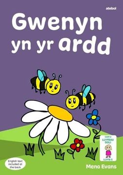 portada Llyfrau Hwyl Magi Ann: Gwenyn yn yr Ardd (in Welsh)