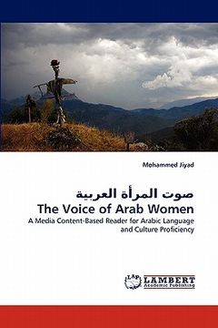portada the voice of arab women (en Inglés)
